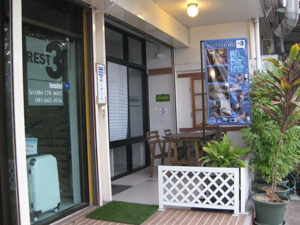 Albergue Rest 3 Bangkok Exterior foto